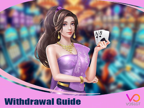 Withdrawal Guide