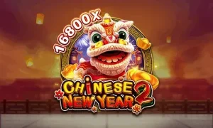 CHINESE NEW YEAR 2